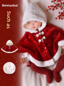Baby Girls Winter Warm Fleece Lined Shawl Coat Childrens Traditional Chinese Style New Year Visiting Outfit Infant Poncho