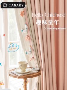 Princess Style Pink Cotton Linen Light Blocking Curtains for Girls Room