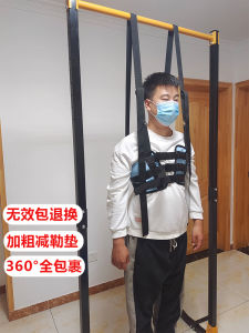 Spine Correction Monkey Bars For Home Traction Stretch Strap Suspension Waist Handy Gadget