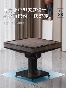 Ultra-Thin Double-Fold Home Use Electric Tabletop Mahjong Machine Silent Wing Roller Coaster Mini Size Metal Frame Composite Desk