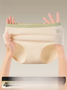 Quần lót tam giác MiiOW làm bằng vải cotton kháng khuẩn thoáng khí