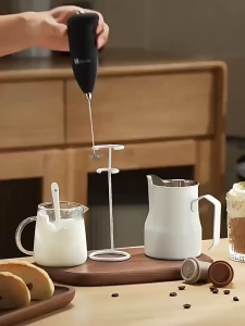 Electric Egg Beater Holder Milk Mixer Frother Stand Rack