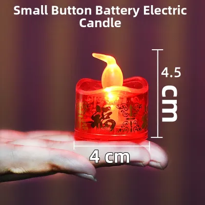 Buddhist LED Lotus Lamp Battery-powered