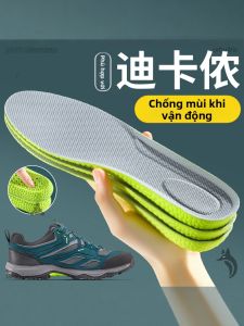ZUYINBULUO | Deodorant Sweat Absorbing Breathable Shock Absorbent Insoles