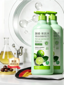 HXQ | Food Grade Fruit and Vegetable Dishwashing Liquid