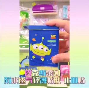 Băng cá nhân cute băng keo cá nhân dễ thương hoạt hình cho bé gấu dâu Lotso Disney Pixar hộp 40 miếng