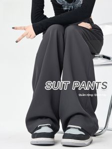 MiiOW | Quần ống rộng màu xám cạp cao cho nữ quần ống đứng rộng rãi thoải mái đa năng mùa thu đông phong cách mới