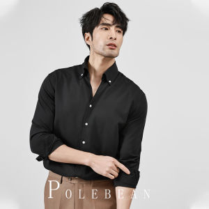 Mens Long Sleeve V-Neck French Collar White Base Shirt Fashionable Urban Style Polyester Fiber Breathable Business Casual Pure Color