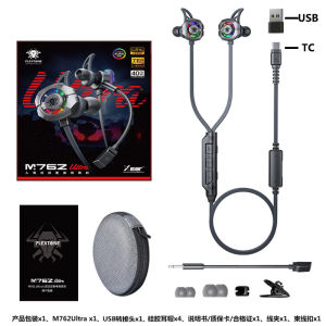 Plextone M762 Wired Gaming Earphones Type-C Interface Rgb Atmosphere Light In-Ear Microphone Support Esports Earphones