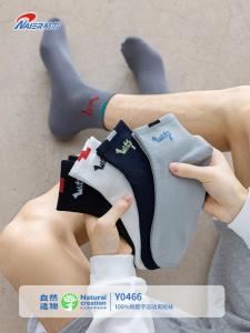 100% Cotton Antibacterial Mens Sport Socks Letter Embossed Breathable All-Season Student Mesh Eyelets Sweat Absorbent Short Socks