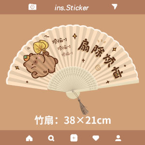 พัดกระดาษพับได้ขนาดเล็กพกพาสะดวกสำหรับเด็กและผู้หญิง พัดกระดาษพับได้ที่ทนทานและทนทานพร้อมลายตัวอักษรสำหรับฤดูร้อนปี 2023