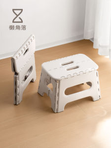 LANJIAOLUO | Compact Folding Sturdy Plastic Stool