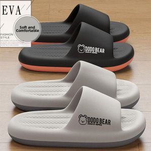 BUYANGSI | Thick Bottom Comfy Slip-Resistant Antiodor Men Slippers
