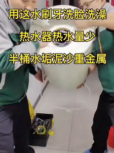 New 40 Micron Spin Down Sediment Filter 316 Stainless Steel Element Reusable Front Filter Sediment Water Filters Pre-Filtration 热水器前置过滤器