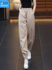 TUCANO High Waist Ice Silk Casual Pants Womens Summer Thin New Style Loose Fit Nine Points Harlan Trousers Polyester Fiber