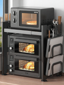 TIJU | Adjustable Countertop Microwave Oven Toaster Kitchen Rack