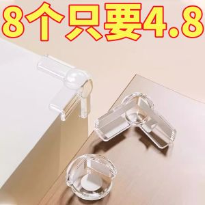 Transparent Table Corner Protection Pad Soft Bumper for Glass Cabinet Sharp Corner Cover Child Safety Guard Corner Guard