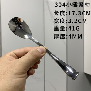 Thickened 304 Stainless Steel Cute Deepened Soup Spoon Dining Meal Spoon Stew Spoon Home Use Utensils Dining Tableware