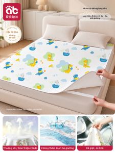 AIBEIDILA | Nệm Giường Mùa Hè Thoáng Khí Chống Thấm Có Thể Giặt