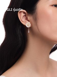 ต่างหูรูปดอกไม้สไตล์ฝรั่งเศส ZEGL หรูหรา หรูหรา ดีไซน์เรียบง่าย ต่างหูรูปดอกไม้สำหรับผู้หญิง ต่างหูรูปดอกไม้แบบใหม่