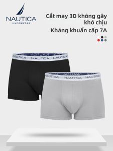 Nautica | Business Premium Antibacterial Breathable Mens Boxer Shorts