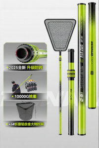 BENNUO | Cần Mạng Đánh Cá Telescopic Chất Liệu Sợi Carbon Hợp Kim Nhôm Cứng Cấp Cao