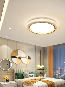 DGY | Sleek Modern Crystal Ceiling Light