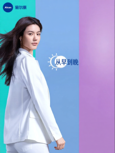 Alcon | Mắt Kính áp Tròng Gel Silicon Dưỡng Ẩm cho Cận Thị