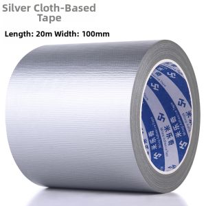 Mileqi | High-strength Adhesive Water-resistant Duct Tape