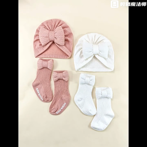Baby Bow Hat & Socks Set | Newborn Beanie and Socks for Cute Everyday Wear