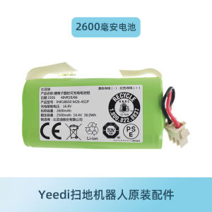 Original Battery Li-ion for Sweeping Robot Vacuum Cleaner Parts Specialized in Yeedi K600 K680 K690 Floor Treasure Accessories