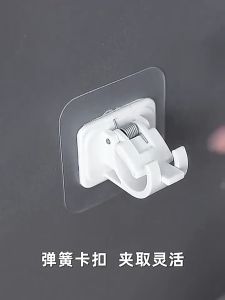 2/10ชิ้น วงเล็บยึดผ้าม่าน / วงเล็บปรับได้ฟรี / ตะขอผนังกาวตนเอง / อุปกรณ์ผ้าม่าน