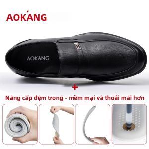 AOKANG | Giày Da Nam Tăng Chiều Cao Không Lộ