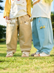 DUDUJIA | Quần Dệt Kim Trẻ Em Phong Cách Thường 100% Cotton