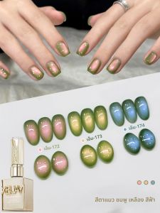 ชุดยาทาเล็บเจลแม่เหล็ก XEIJAYI 3 ชิ้น ขนาด 15 มล. สีฝรั่ง (Guava) แบบแม่เหล็ก - เงางามเป็นพิเศษ แห้งเร็ว ลอกออกได้ด้วยน้ำยาล้างเล็บ ใช้กับหลอด UV/LED เพื่อความสวยงาม