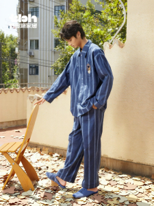 T-B-H | Thick Warm Cotton Flannel Pajama Set Can Be Worn Outdoors