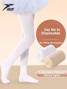 YUEBU | Children Ballet Tights for Dance Practice