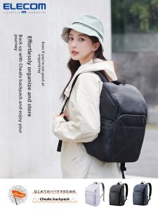 ELECOM Casual Large Capacity Double Shoulder Bag Travel Photography Maternity Backpack Commuting Tourism Bag Soft Zipper Closure