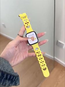 iSeriseWatch | Hollow Donut Breathable Silicone Watch Band 41mm