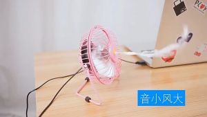 Mini USB 4 Inch Metal Fan Desk Table Fan Portable Camping Stand Fan 4 Blades Super Cooling Silent Extra Strong Wind