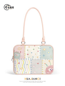 FLORA VERSE | Laptop Tote Bag Protective Sleeve