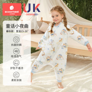 Pure Cotton Baby Sleeping Bag Spring Summer Autumn Temperature Constant Leg Split Anti-Kick Quilt Four Seasons Universal