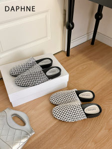 Daphne | Closed Toe Breathable Slip-on Sandal
