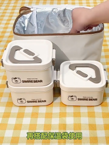 Bộ Hộp cơm giữ nhiệt SwireBear SUS304 700ml nắp lock chống tràn sử dụng cho lò vi sóng kèm túi đựng và muỗng đũa inox gọn nhẹ cực xinh