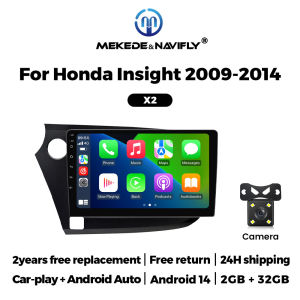 MEKEDE&NAVIFLY Android 14 Intelligent car audio system For Honda Insight 2 2009 - 2014 2 Din Car Stereo Multimedia Video Player