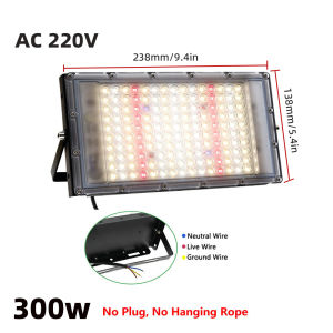 Full Spectrum 380-840nm Sunlight Growth Light IP65 LED 50W 100W 300W Plant Grow Light with EU US Plug for Indoor greenhouse