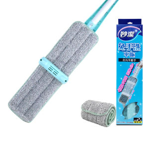 Miaojie Hand-Free Automatic Flat Mop for Wood Floor Wet And Dry Dual Use Lazy Mop Cloth Durable Ultra-Fine Fiber Material