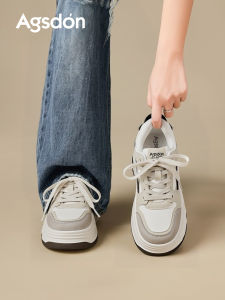 Agsdon | Thick Heel Height-Increasing Sneakers