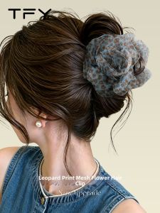 TFY | Leopard Pattern Mesh Flower Clip Headwear