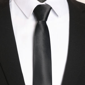 LIESHANG | E-Zip Business Tie